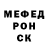 Ecstasy круглые Tommmy Toms