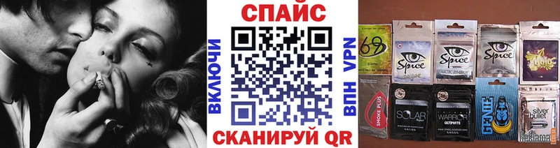 БУТИРАТ вода  Городовиковск 