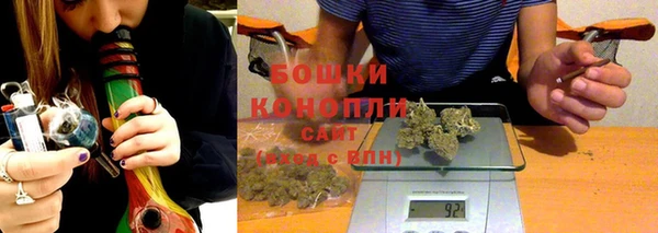 герыч Арсеньев