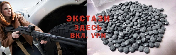 скорость Аркадак