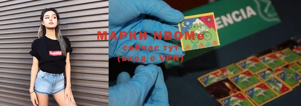 герыч Арсеньев