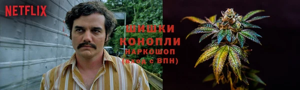 скорость Аркадак
