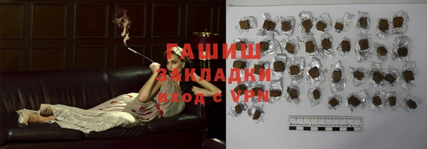скорость Аркадак