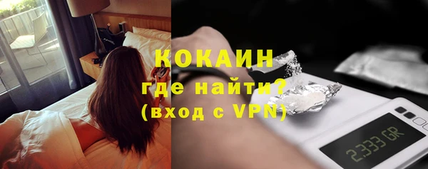 спиды Армянск