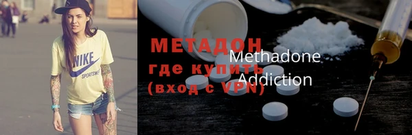 герыч Арсеньев