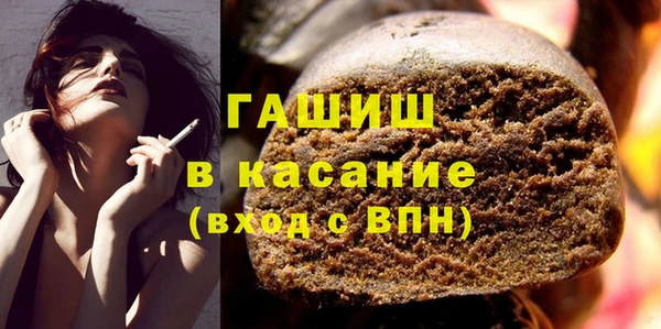 скорость Аркадак