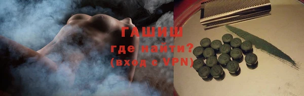 скорость Аркадак