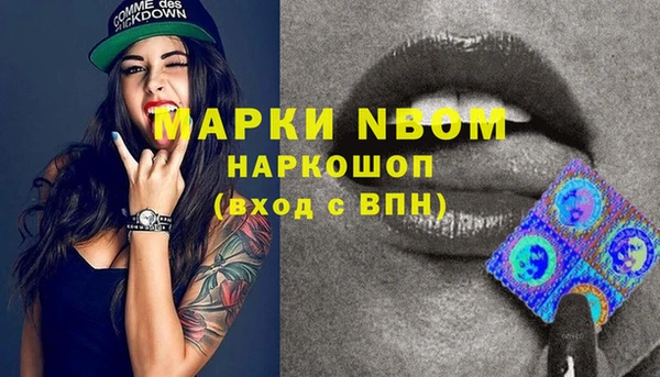 скорость Аркадак
