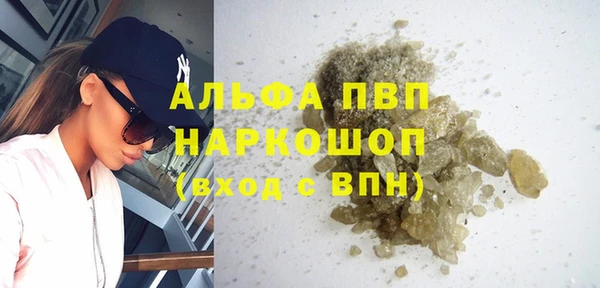 скорость Аркадак